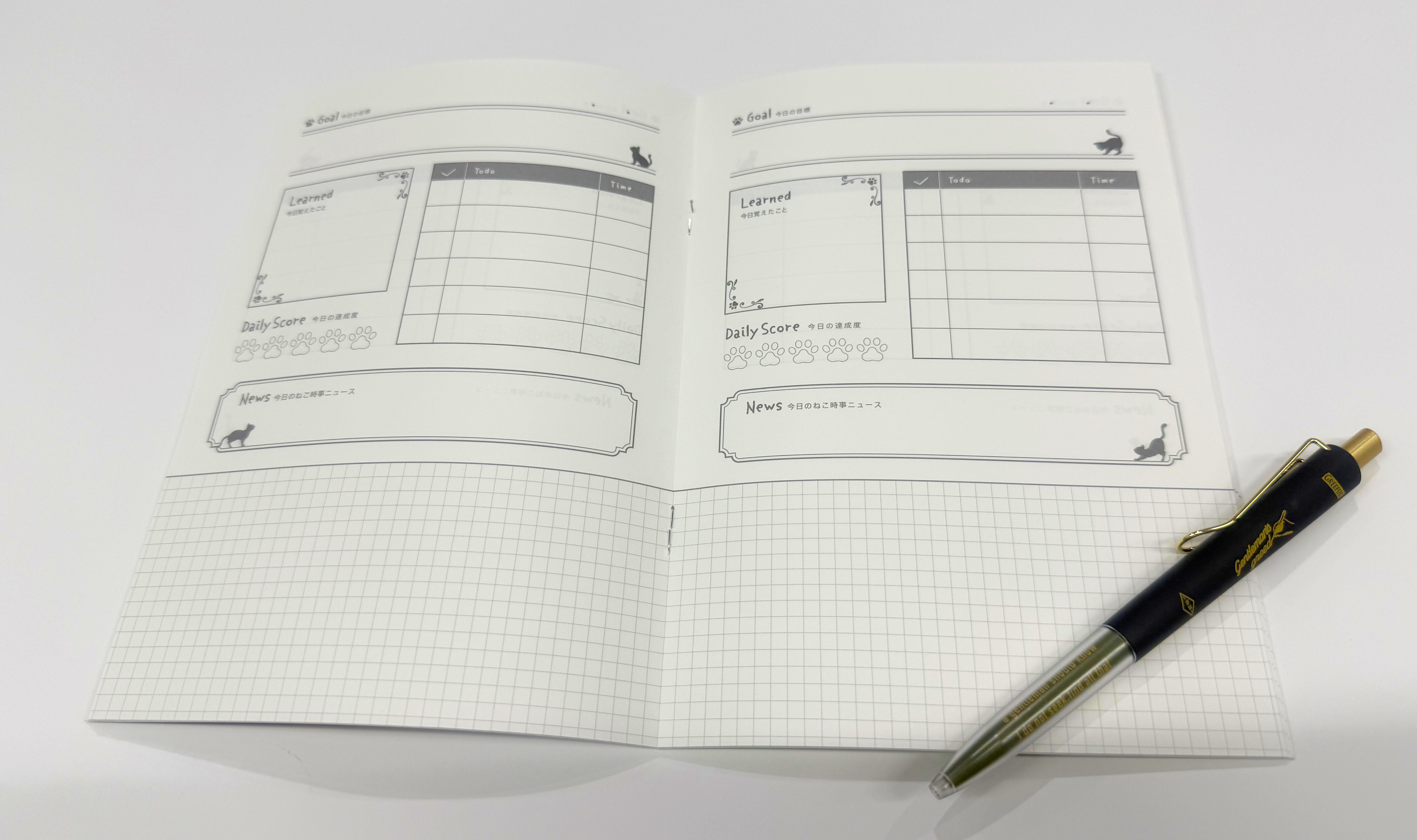 スタディプランナーの中身は完全オリジナルデザインです。